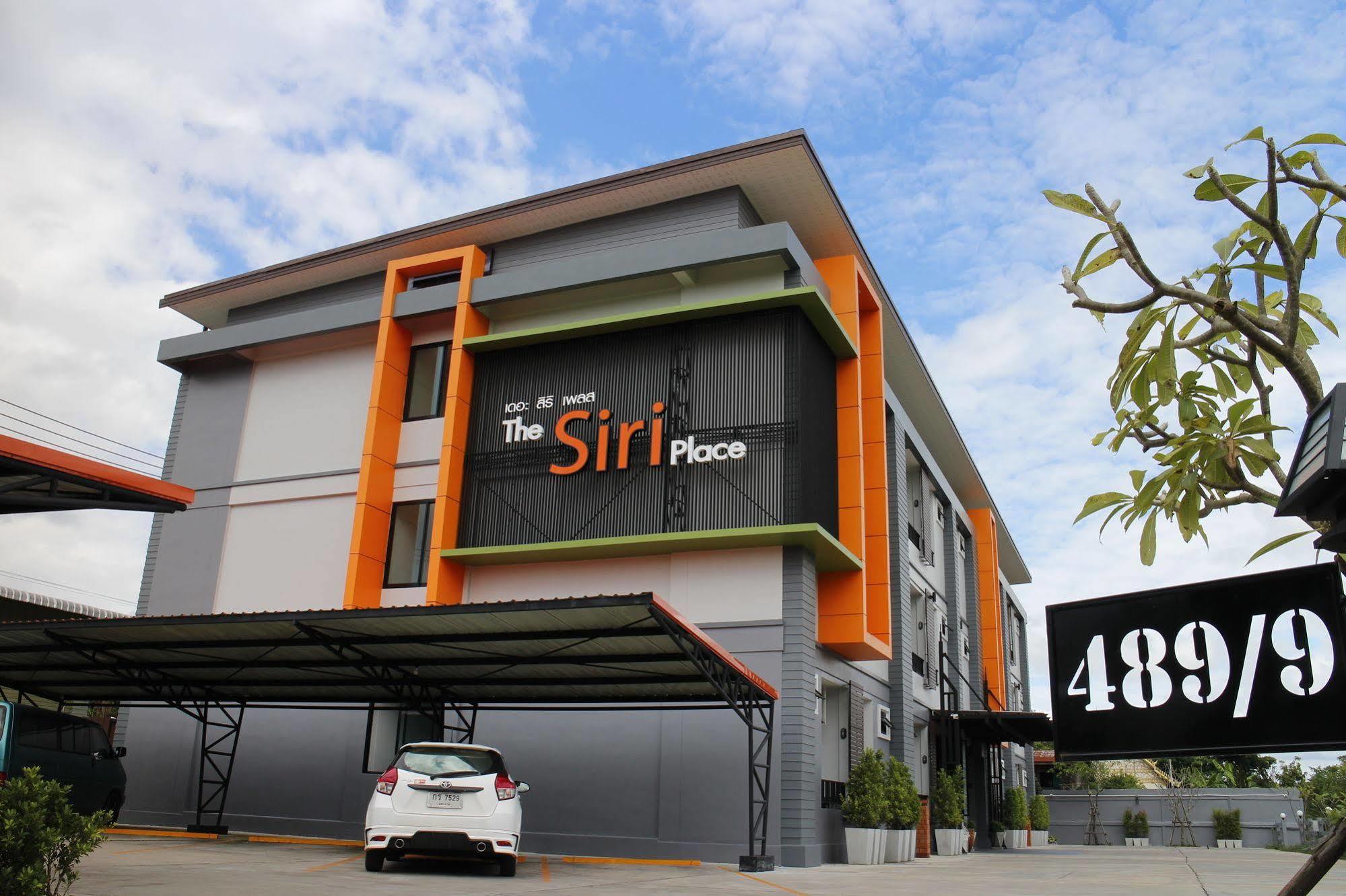 The Siri Place Udon Thani Exterior foto