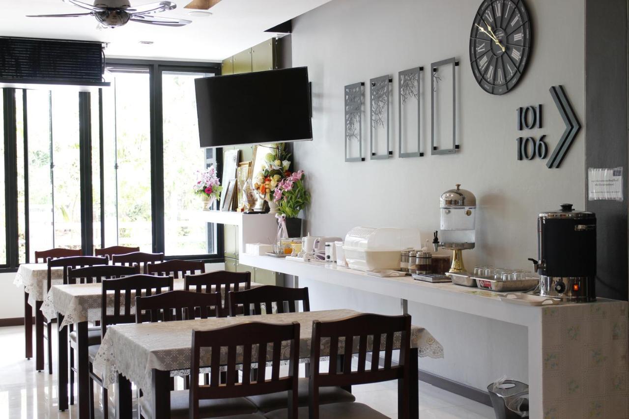 The Siri Place Udon Thani Exterior foto