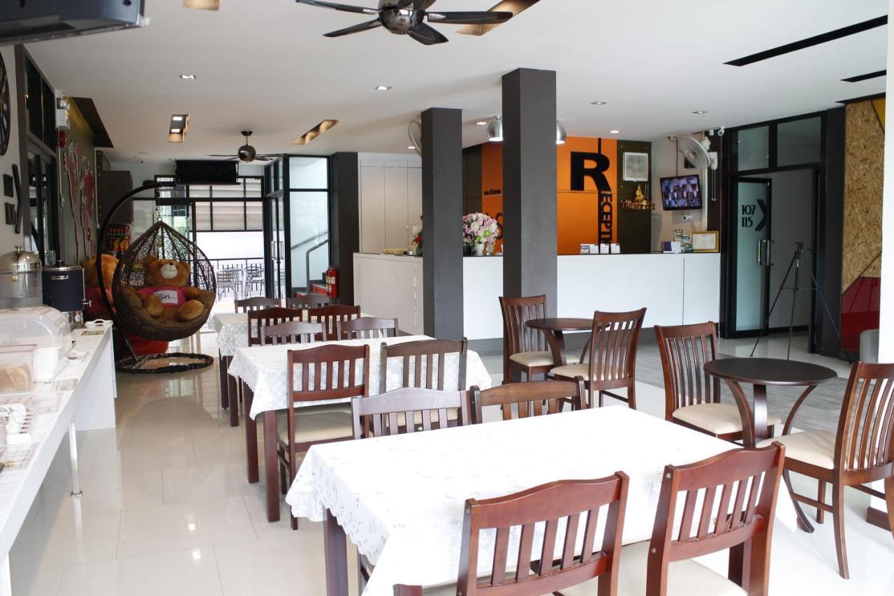 The Siri Place Udon Thani Exterior foto