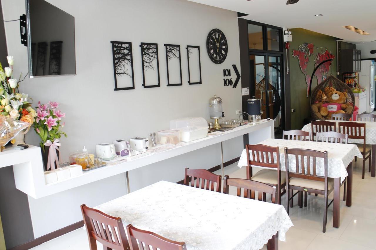 The Siri Place Udon Thani Exterior foto